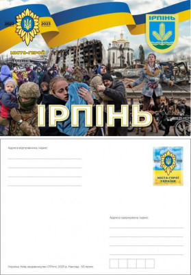 м7.jpg