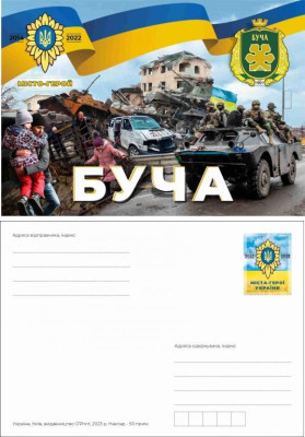 м8.jpg