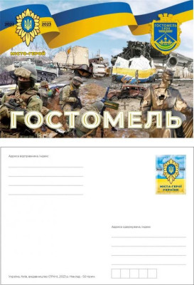 м9.jpg