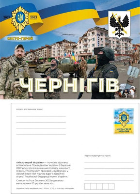м10.jpg