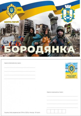 м6.jpg