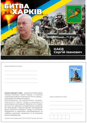 л1.jpg