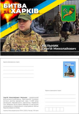 л2.jpg