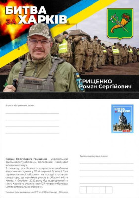 л3.jpg