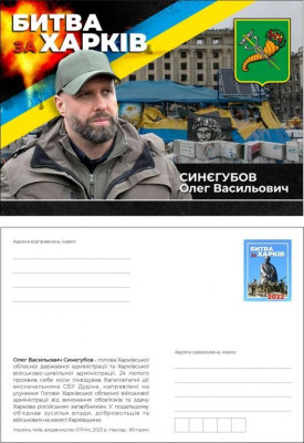 л4.jpg