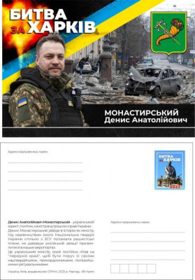 л5.jpg