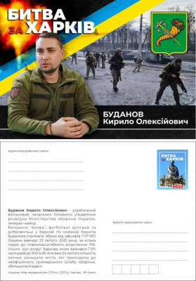 л6.jpg