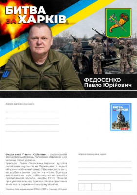 л7.jpg