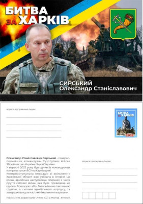 л8.jpg
