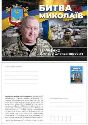 л1.jpg