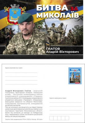 л2.jpg