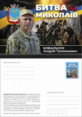 л3.jpg