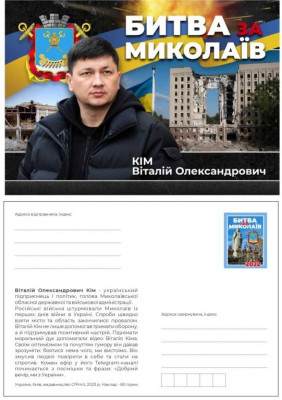 л4.jpg