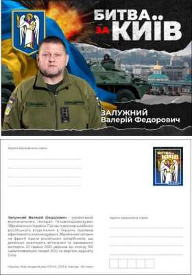 л1.jpg