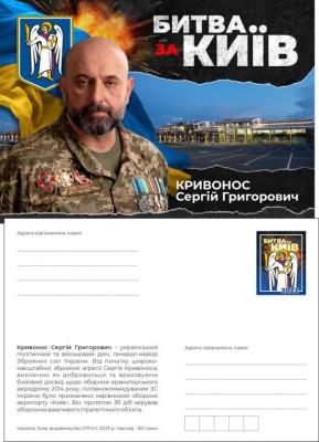 л3.jpg