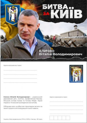 л4.jpg