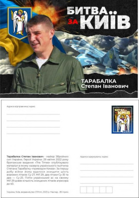 л5.jpg