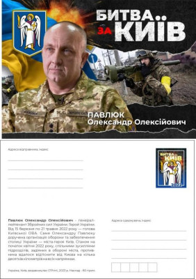 л6.jpg