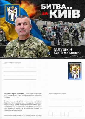 л7.jpg