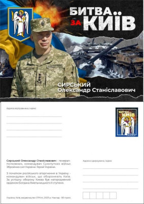 л8.jpg