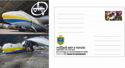 л9.jpg