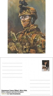 л2.jpg