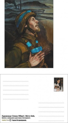 л4.jpg