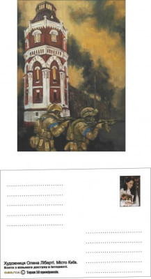 л6.jpg