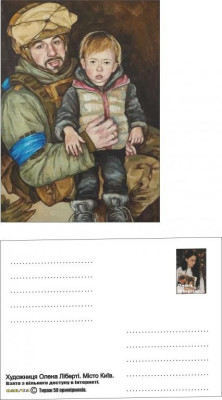 л9.jpg