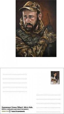 л14.jpg
