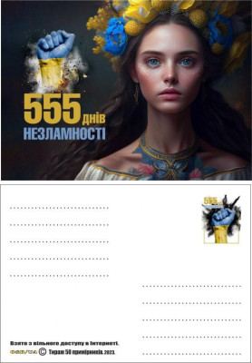 я1.jpg
