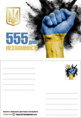 я2.jpg
