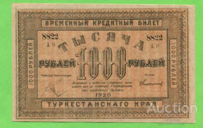 я12.jpg