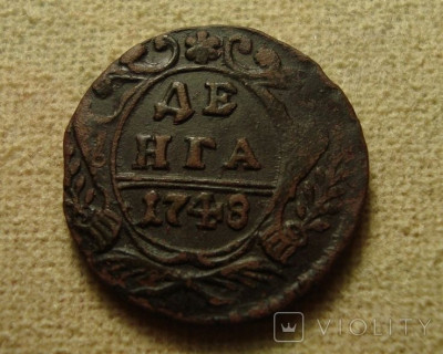 167234401.jpg