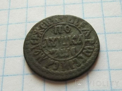 174762258.jpg