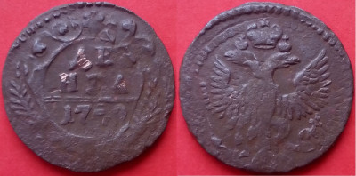 27. Двойной удар 1749.jpg