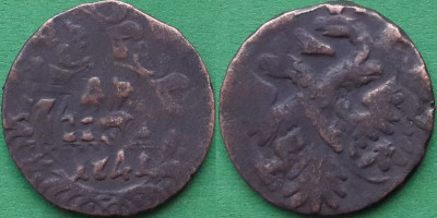 24. Двойной удар 1741.jpg