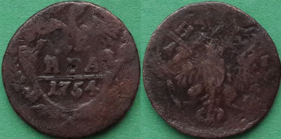 18. Двойной удар с переворотом 1754.jpg