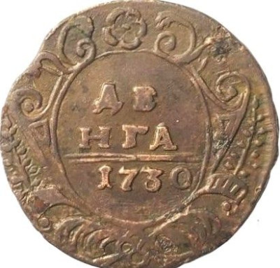 УФК№50-Р.jpg