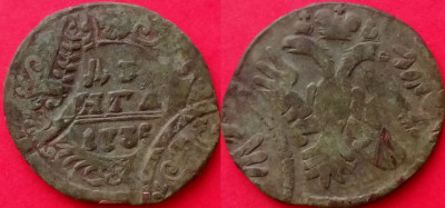 13. Тройной удар 1735.jpg