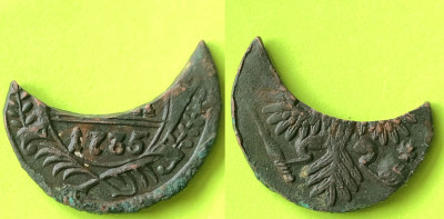 9. выкус 1735.jpg