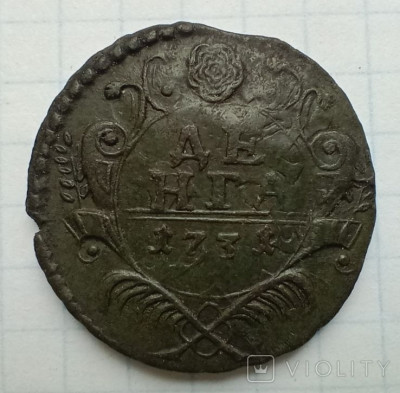 177176505.jpg
