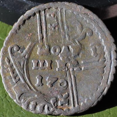 01,07,2020 006.JPG