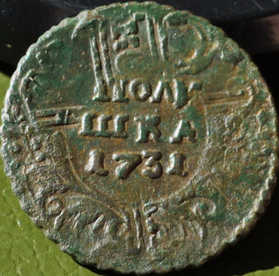 24,07,2020 074.JPG