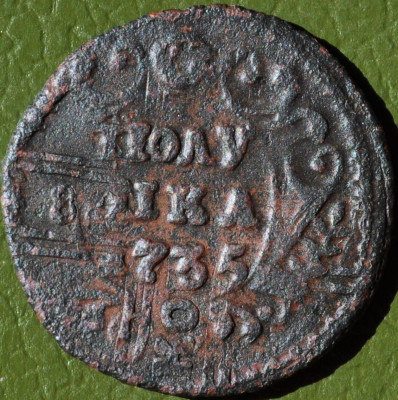 30,07,2020 084.JPG