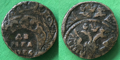 27. Двойной удар 1734.jpg