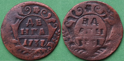 7. инкуз 1737.jpg