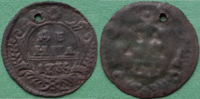 6. инкуз 1735.jpg