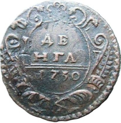 УФК№54-Р.jpg