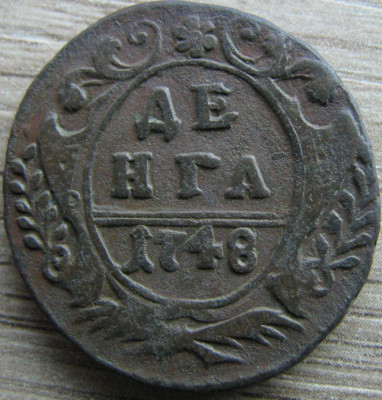 2а  1.1.JPG